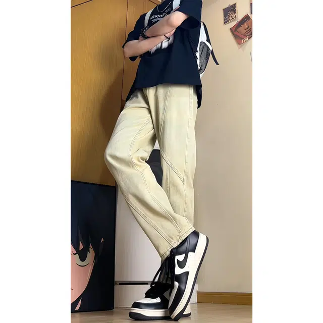 SAME FLOW