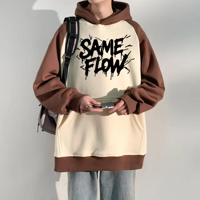 SAME FLOW LOGO