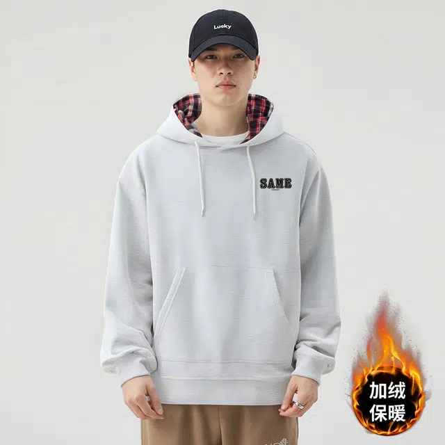 SAME FLOW logo