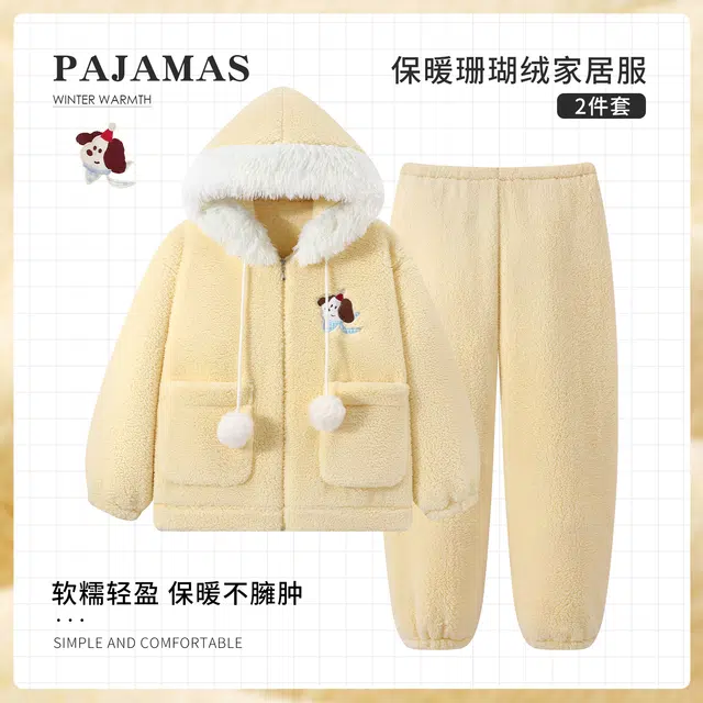 俞兆林 可爱卡通连帽柔软保暖珊瑚绒长袖长裤甜美少女学生舒适家居服睡衣套装 秋冬季 女款