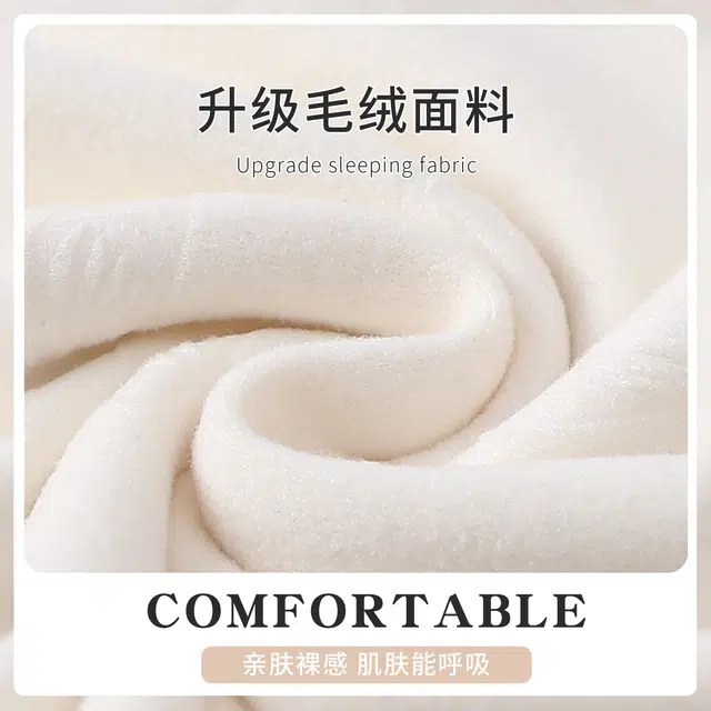 俞兆林 可爱小狗卡通高级感翻领柔软磨毛德绒长袖长裤保暖舒适家居服睡衣套装 秋冬季 女款