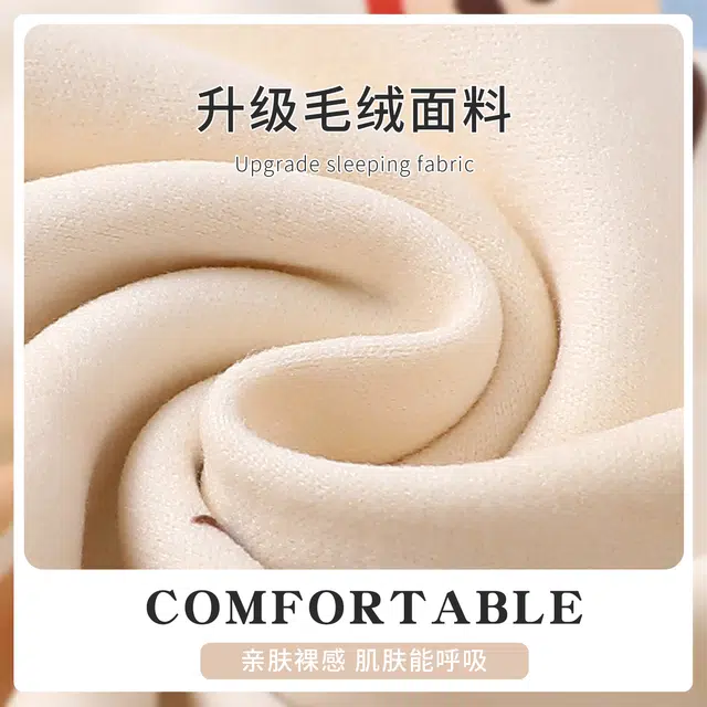俞兆林 可爱小狗卡通翻领柔软磨毛德绒长袖长裤舒适保暖高级感家居服睡衣套装 秋冬季 女款