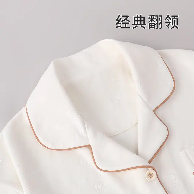 俞兆林 可爱小狗卡通高级感翻领柔软磨毛德绒长袖长裤保暖舒适家居服睡衣套装 秋冬季 女款
