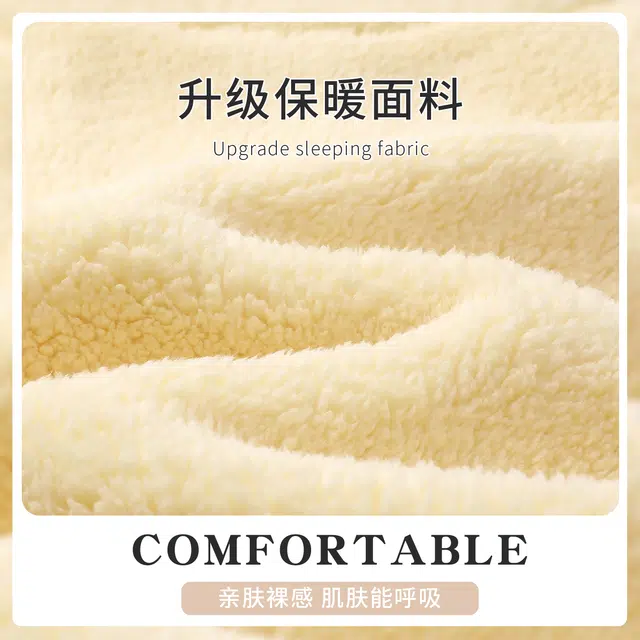 俞兆林 可爱卡通连帽柔软保暖珊瑚绒长袖长裤甜美少女学生舒适家居服睡衣套装 秋冬季 女款