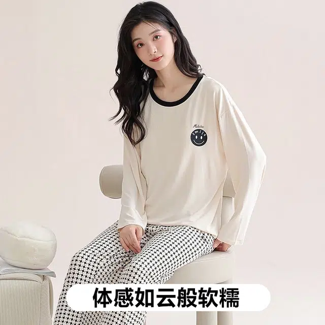 木林森 印花经典版型轻薄凉感垂顺不易皱长袖长裤睡衣套装 女款