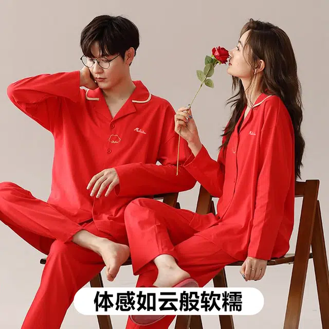 木林森 印花经典版型轻薄凉感垂顺不易皱长袖长裤居家睡衣套装 男女同款
