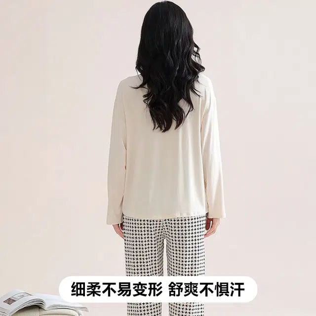 木林森 印花经典版型轻薄凉感垂顺不易皱长袖长裤睡衣套装 女款