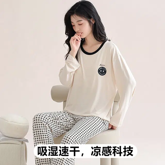 木林森 印花经典版型轻薄凉感垂顺不易皱长袖长裤睡衣套装 女款