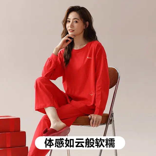 木林森 印花经典版型轻薄长袖凉感垂顺不易皱长裤居家睡衣套装 男女同款