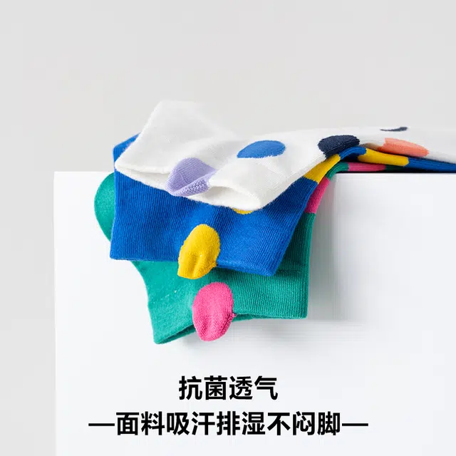 木林森 创意波点设计薄款抗菌百搭除臭吸汗透气无骨舒适黑情侣袜夏季短袜 男女同款