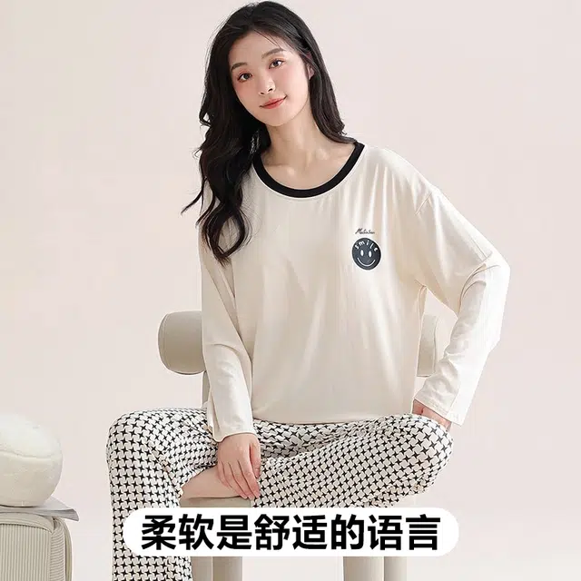 木林森 印花经典版型轻薄凉感垂顺不易皱长袖长裤睡衣套装 女款