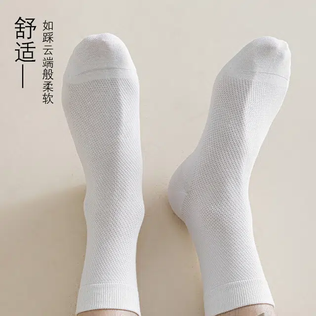 木林森  高弹亲肤舒适透气薄款吸湿排汗骑行跑步潮袜健身夏季中筒袜 男女同款