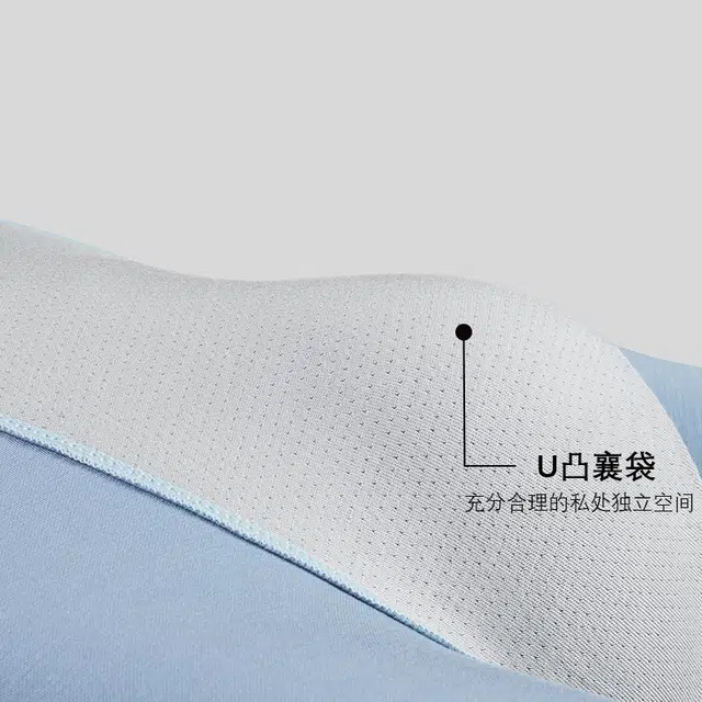 木林森 抗菌透气高弹简约提花舒适时尚百搭休闲平角内裤 男款 组合装