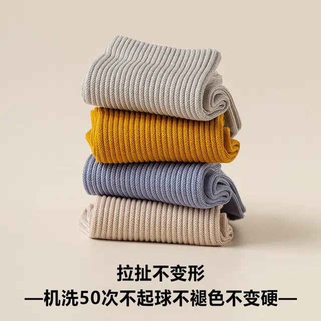 7A90