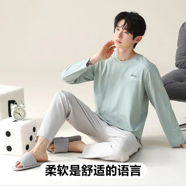 木林森 印花经典版型轻薄凉感垂顺不易皱长袖长裤居家睡衣套装 男款