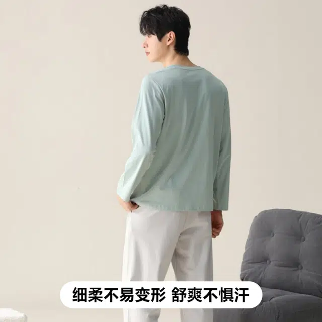 木林森 印花经典版型轻薄凉感垂顺不易皱长袖长裤居家睡衣套装 男款