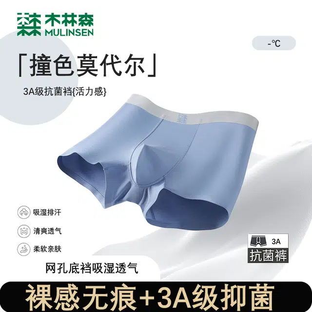 3A