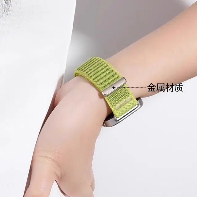 YOOBAO 8910Nfc