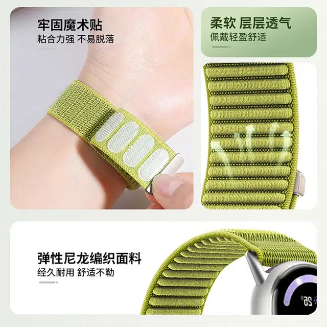 YOOBAO 8910Nfc