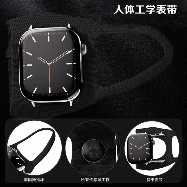 YOOBAO iWatch Ultra12S10987654SE