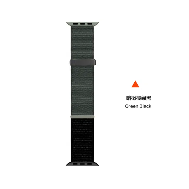 YOOBAO iWatch Ultra 123S1110987