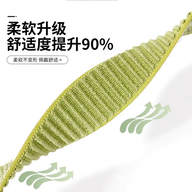 YOOBAO 8910Nfc