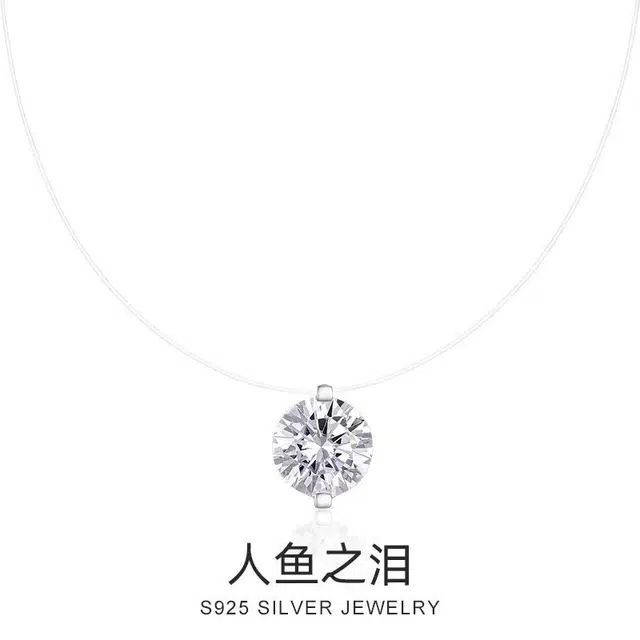 ICEGANG S925