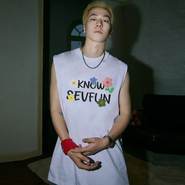 7 SEVFUN Logo