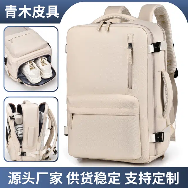 绿野客 户外大容量 旅行轻便背包 男款高级感 电脑 书包女 牛津布 双肩包 中号 黑色