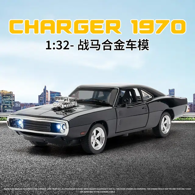 132 7