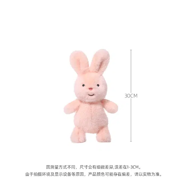 22cm23cm25cm30cm