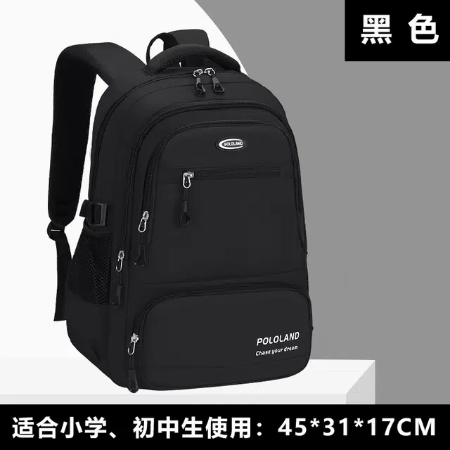 绿野客 背包 男士 大容量 商务休闲旅行 电脑潮高中初中 学生书包 大 牛津布 双肩包