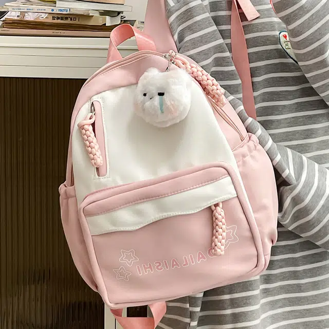 绿野客 书包 女士小学初中生 大容量高颜值 百搭  撞色背包 女  涤纶 双肩包