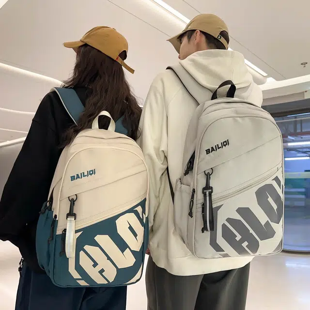 绿野客 书包男生 初中高中生 大容量 结实耐用 女高颜值背包男 涤纶 双肩包 大号 青少年 白色