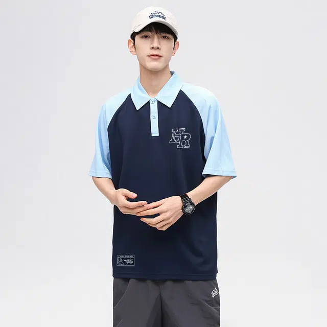 HAVR LogoPolo