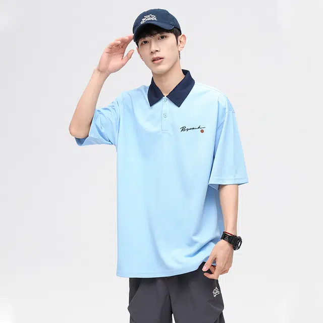 HAVR LogoPolo