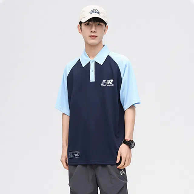 HAVR LogoPolo
