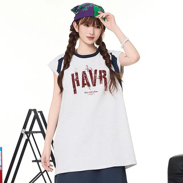 HAVR Logo