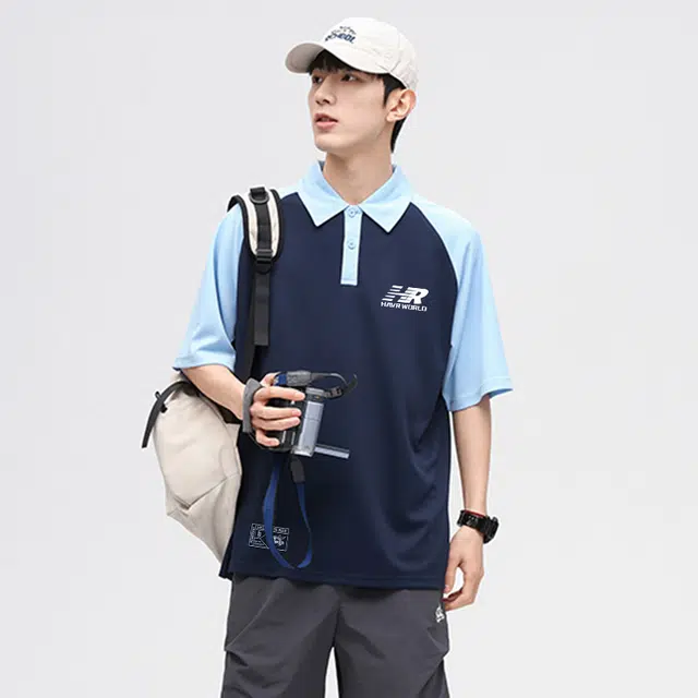 HAVR LogoPolo