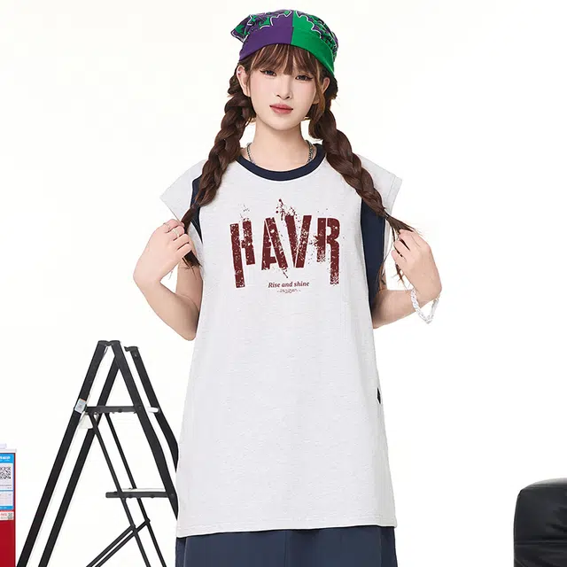 HAVR Logo
