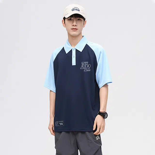 HAVR LogoPolo