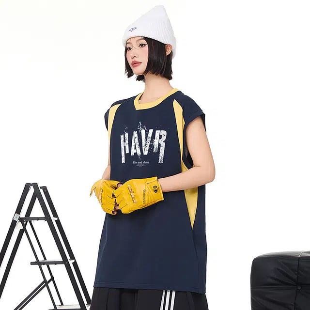 HAVR Logo