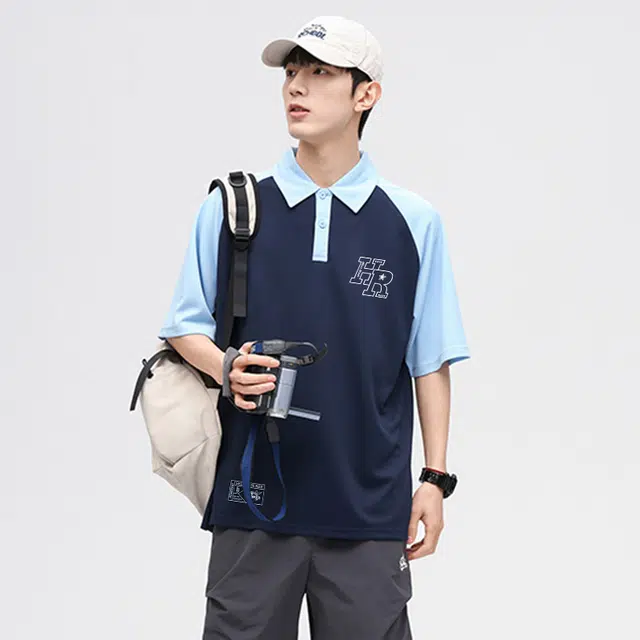HAVR LogoPolo
