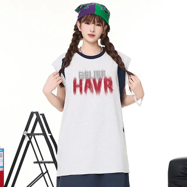 HAVR Logo