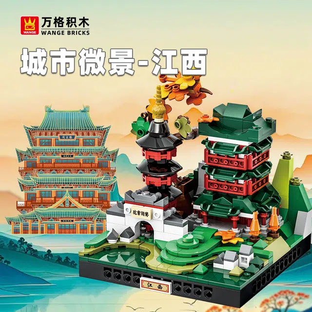 324pcs -031