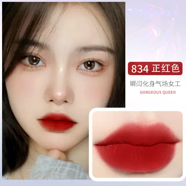 MYG 2