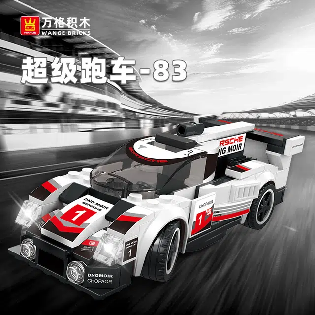 WANGE 175pcs -83
