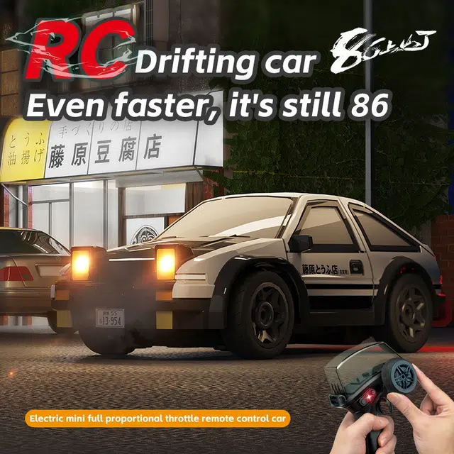 AE86 164 2.4G