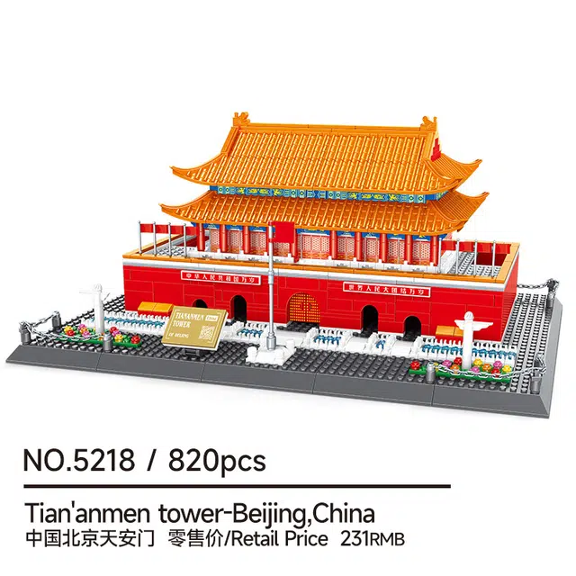 820pcs 5218-