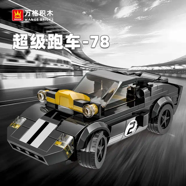 WANGE 160pcs -78